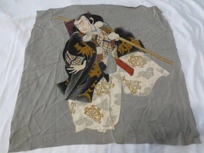Bufanda Guerrero Samurai Japonés Tela De Colección 28" Cuadrado Foto 1 de 4