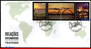 20-07 BRAZIL 2020 RELATIONS CZECH REPUBLIC & SLOVAKIA, BRIDGES, CASTLES, FDC - Picture 1 of 2