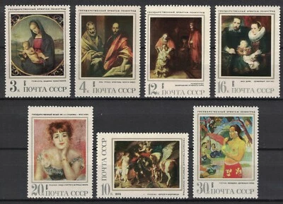 RUSIA, URSS: 1970 SC#3802-08 MNH Pinturas del Hermitage y Museo Pushkin Foto 1 de 2