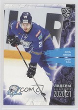 2021 Sereal KHL Cards Collection Exclusive Leaders Jakob Lilja #LDR-009