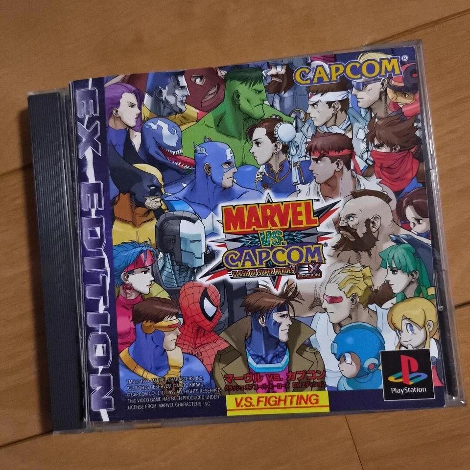 Marvel vs. Capcom Clash of Super Heroes EX Edition PS1 1999 Japan - Image 1 of 1