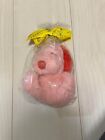 Peanuts Hotel Limited Plush Charm - palm size New, never used