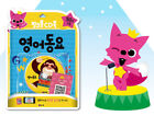 Pinkfong Best Children 50 Song English Ver. CD+Book+QR Card Music Play Toy Baby 