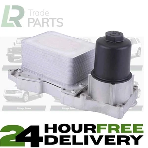 RANGE ROVER L322 L405 SPORT L494 4.4 TDV8 DIESEL NEW ENGINE OIL COOLER LR022895 - Picture 1 of 7