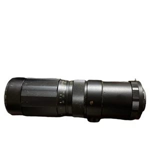 Soligor 1:4.5 Auto-Zoom Objektiv 90mm-230mm Nr. 1682799 - Bild 1 von 5