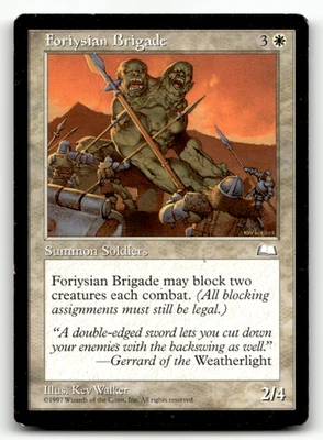 Foriysian Brigade  Normal U Weatherlight LP - Image 1 of 2