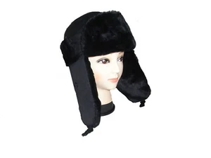 Tschapka Chapka Pilotenmütze Fliegermütze Fellmütze Russenmütze Wintermütze M-L - Bild 1 von 11