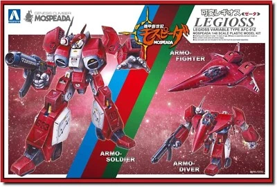 Aoshima Genesis Climber Mospeada Transformable Legioss Zeta 1/48 Model Kit Japan - Image 1 of 4