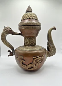 Vintage Gold Bronze Tone Middle Eastern Tibetan Lidded Ornate Tea Coffee Pot - Picture 1 of 4