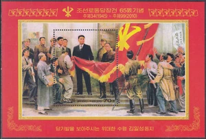 Korea - 2010 - MNH - (SS 792) Kim Il Sung - Picture 1 of 1