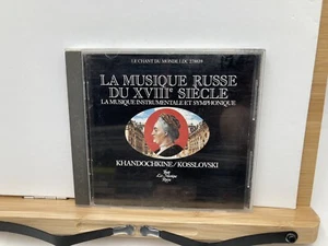 La Musique Russe Du XVIII L’Opera Comique Famine Bortnlanski Used CD Rare C6 - Picture 1 of 3