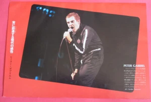 PETER GABRIEL 1981 CLIPPING JAPAN MAGAZINE ML 2F 2PAGE - Picture 1 of 3