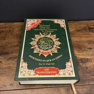 Tajweed Quran With Meaning Translation and Transliteration in English Hardcover - Picture 1 of 12