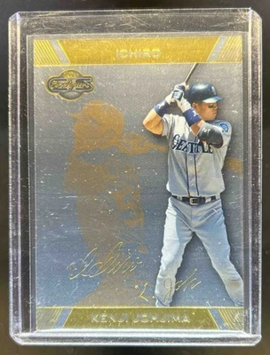 2007 Topps Co-Signers Kenji Johjima Ichiro Suzuki Silver Blue #/125 Mariners - Image 1 of 2