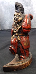 Japanese Vintage Zuitoen Pottery Ebisu Figurine H7.5in 16.4oz Lucky Charm Retro - Picture 1 of 18
