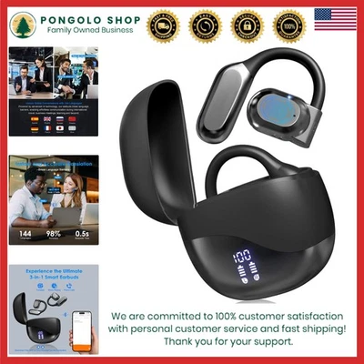 Vital Translation Earbuds Real Time Language Translator Vital... - Image 1 of 4