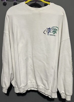 Sudadera pulóver suelta Li-Ning Paris Fashion Week Foto 1 de 4