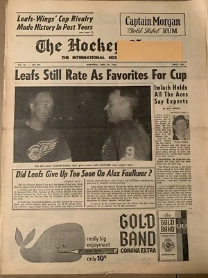 1963 The Hockey News - Gordie Howe, Terry Sawchuk, Andy Bathgate — 第 1/4 张图片