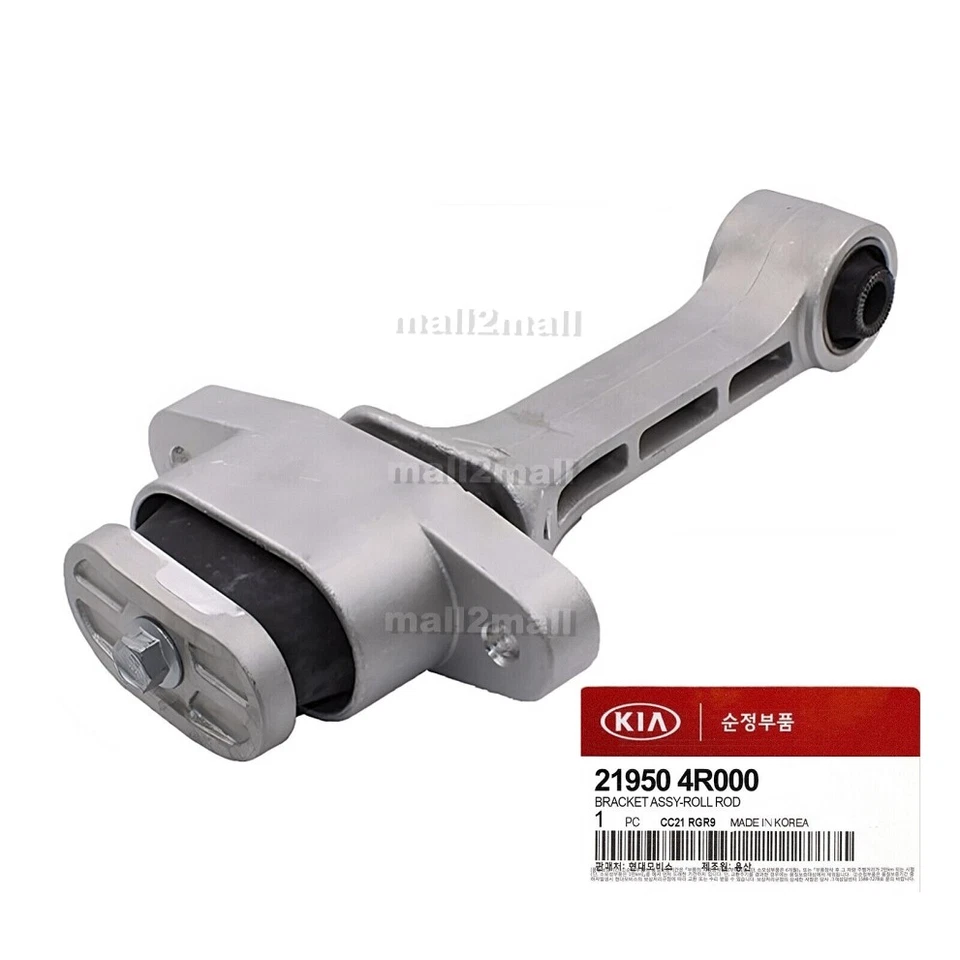 GENUINE Engine Torque Mount 219504R000 for Hyundai Kia Sonata Optima 11-12 - Imagem 1 de 1