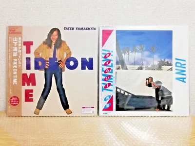 TATSURO YAMASHITA RIDE ON TIME ANRI TIMELY!! Set LP Vinyl Record 1day Fedex DHL - Image 1 of 4