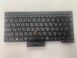 NEW Backlit JP keyboard for Lenovo Thinkpad X230 X230I X230T T530 T530I 04X1271 - Picture 1 of 2