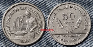 Spanish Civil War Santander Palencia and Burgos 50 cents 1937 PJR in EBC. - Picture 1 of 2