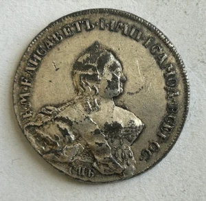 RUSSIA ELISABET I SILVER ALLOY MEDAL - POLTINA 1761 - 15.9 g, 33mm - Picture 1 of 5