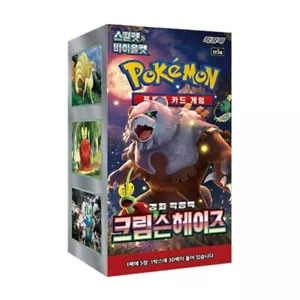 Pokemon Card Scarlet & Violet Crimson Haze sv5a Booster Box Versión Coreana - Imagen 1 de 1
