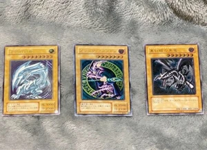 YuGiOh Ultimate Rare Japanese Vintage 3 Card Blue Eyes Red Eyes Dark Magician LP - Picture 1 of 20