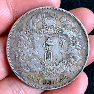 China Qing Dynasty Xuan Tong Emperor 3Year Old Silver Coin 1Dollar Money Rust - Picture 1 of 2