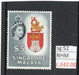 Singapur QE2 1955-59 $5 sg 52 NHM/UM - Imagen 1 de 2