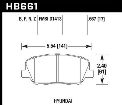 Front Disc Brake Pad Set for 2010-2013 Hyundai Genesis Coupe - Image 1 of 4