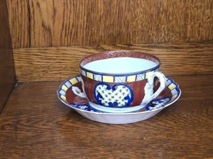 Antique 1800's Marx & Gutherz Imari Hand Painted Porcelain Cup and Saucer - Picture 1 of 10