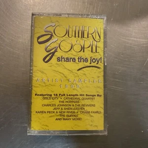 VARIOUS ARTISTS - SOUTHERN GOSPEL SHARE THE JOY CASSETTE TAPE - Picture 1 of 6