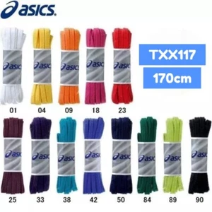 Asics Cordones Planos (tipo Grueso) TXX117 13 Colores Total 170cm Nuevos - Imagen 1 de 1