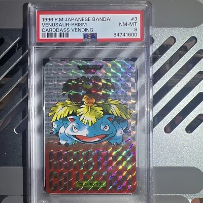 1996 Venusaur #3 Prism Carddass Vending Bandai Japanese Pokemon Card PSA 8 NM-MT - Image 1 of 4