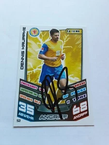 match attax signiert Dennis Kruppke Eintracht Braunschweig  NEU - Picture 1 of 1