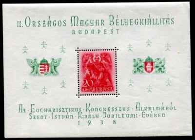 HUNGRÍA 1938 BLOQUE2 ** SIN FIJASELLOS Pequeñas irregularidades de borde (I4406 Foto 1 de 2
