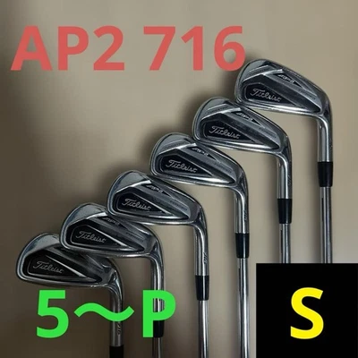 Titleist AP2 716 Set di ferri Flex S 6 pezzi Dynamic Gold AMT destrorsi F/S #36 - Immagine 1 di 4