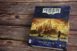 Arkham Horror LCG Carcosa Campaign Expansion – Korean Edition (Rare) - Picture 1 of 6