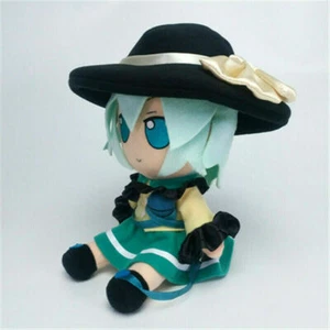 TouHou Project Fumo Plush Series Komeiji Koishi 20cm Plush Doll Gift Collection - Picture 1 of 5