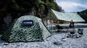 A BATHING APE BAPE X HELINOX TARP & ALPINE DOME TENT GREEN CAMO - Picture 1 of 4