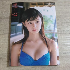 Yuko Ogura "Love" Photo: Hiroyoshi Saiki japanese idol - Picture 1 of 7