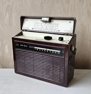 Vintage Portable Military Radio Receiver MP-64 Sinichka Titmouse LW, MW, SW USSR - Bild 1 von 16