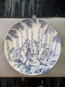 Fine Antique Japanese Porcelain Arita Landscape Plate 15.75 X 3 in. - Picture 1 of 5