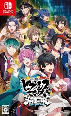 Hypnosis Mic Alternative Rap Battle 1st period Nintendo Switch Japanese Edition - Image 1 of 4