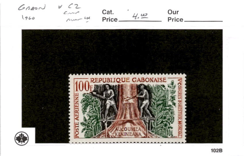 Gabon, Postage Stamp, #C2 Mint LH, 1960 Felling Tree (AD) - Image 1 of 1