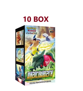 Pokemon Card Sword & Shield Paradigm Trigger Expansion Booster -10 Box Korean - Picture 1 of 9