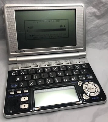 CASIO EX-WORD DATAPLUS 4 XD-SP6600 Electronic Dictionaries Translators G-3 JAPAN - Image 1 of 4
