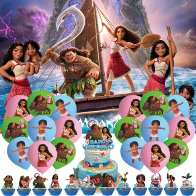 Moana Party Decorations Birthday Decor Set Balloons Cake Toppers Banner - Image 1 of 4
